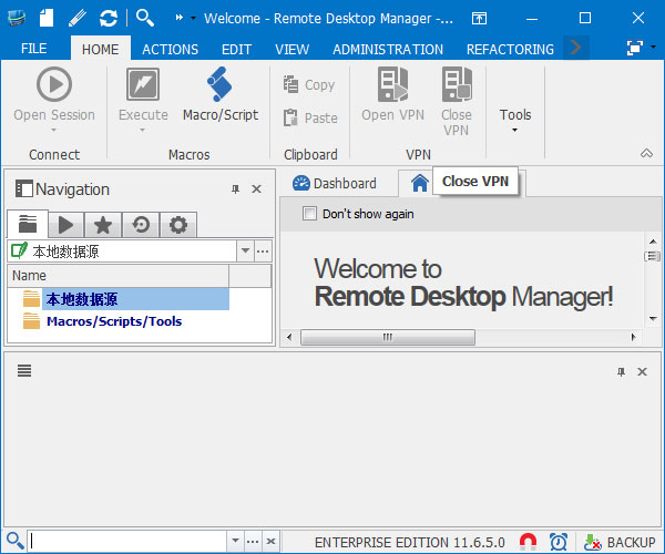 Remote Desktop Manager(Զ) V11.6.5.0 Ӣİ 