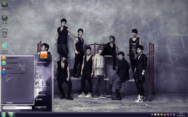 super junior win7