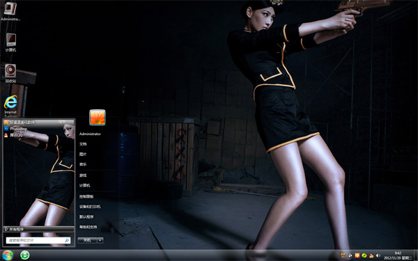 ŮܰWin8ֽ