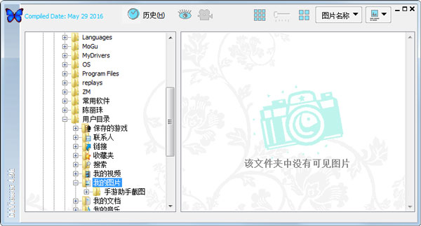 Ƭ(bkViewer) V4.9l ɫ