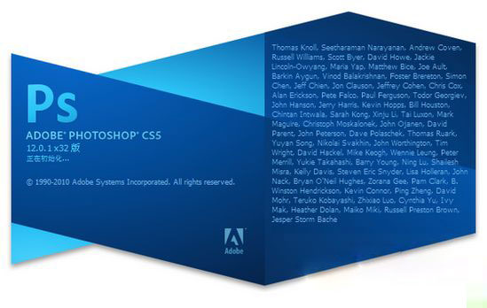 Adobe PhotoShop CS5 V12.0 İ