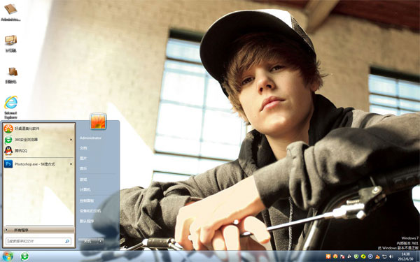justin bieberWin8