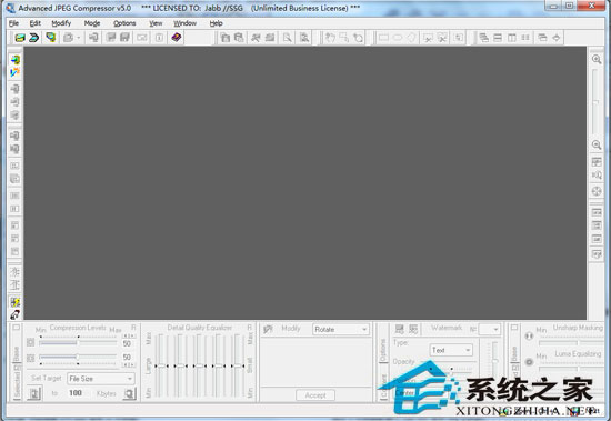 Advanced JPEG Compressor(ͼѹ) V5.0 Ӣɫ