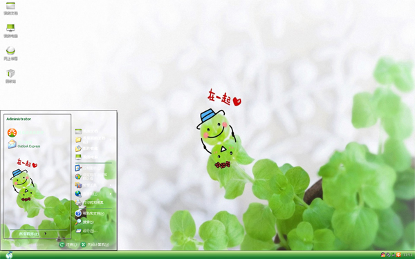 ҶWin8