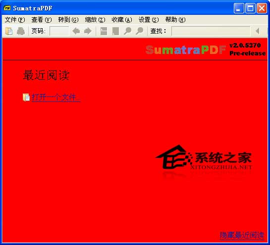 Sumatra PDF 2.2.0.6516 Beta x86 ɫѰ