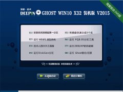 ȼ  GHOST WIN10 X86 װ V2015.01