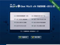 ȼ Ghost Win10 Ͷװ(64λ)V2015