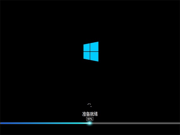 ձʼǱ Ghost Win10 32λ װ 2016.06