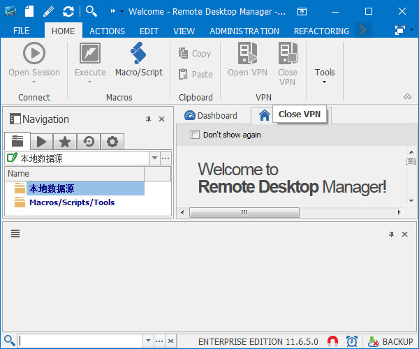 Remote Desktop Manager(Զ) V11.6.5.0 Ӣİ