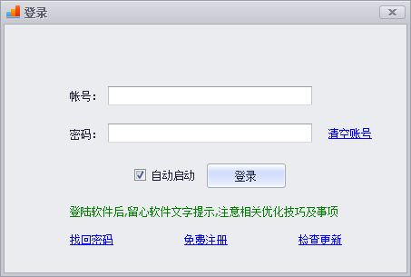 ѿŻ V4.9.9.5