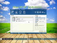 GHOST XP SP3 ϻŻװ 201609