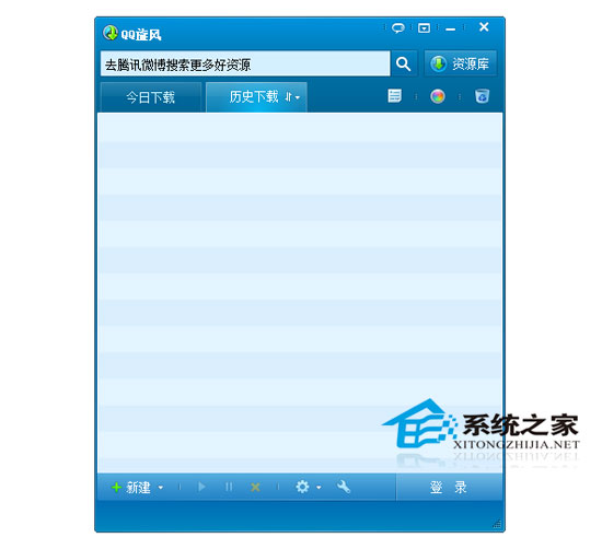 QQ V3.9 Я(716) ɫѰ