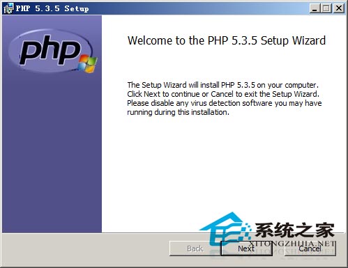 PHP 5.3.9 For Windows/Linux ӢĹٷװ