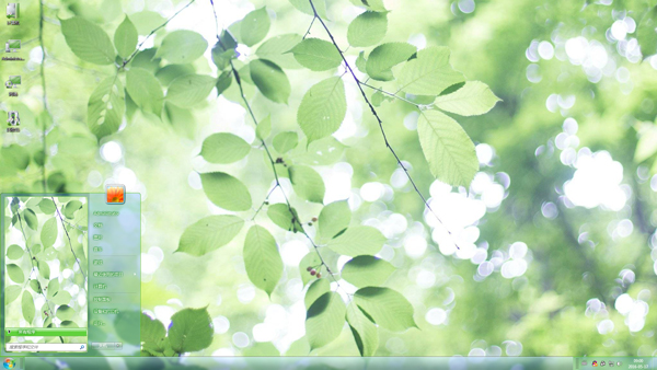 ҶȻWin8