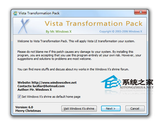 Vista Transformation Pack(ģVista) V6.0 Final 