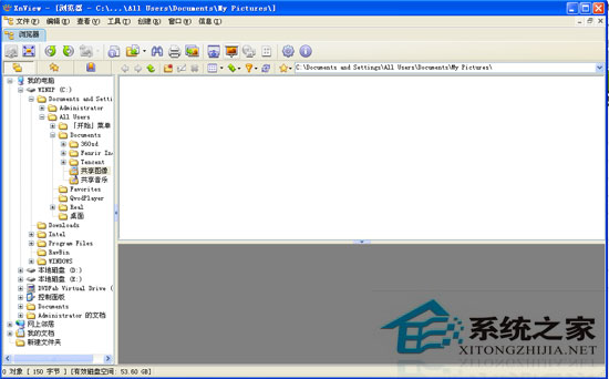 XnView 1.99.5 ׼ ɫѰ