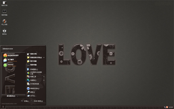 ɫİwin8
