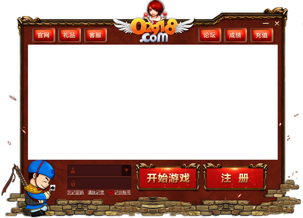 029Ϸ V5.0.0.2