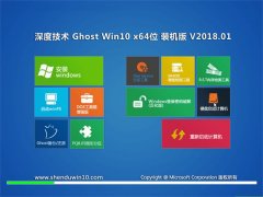 ȼGhost Win10 (64λ) 칫װ201801()