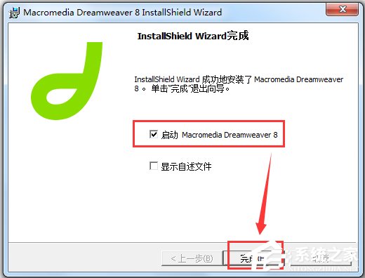 Macromedia Dreamweaver(ҳ༭) V8.0 ٷİ渽