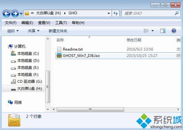 ṵװwin7ghost|uwin7ghostװ̳