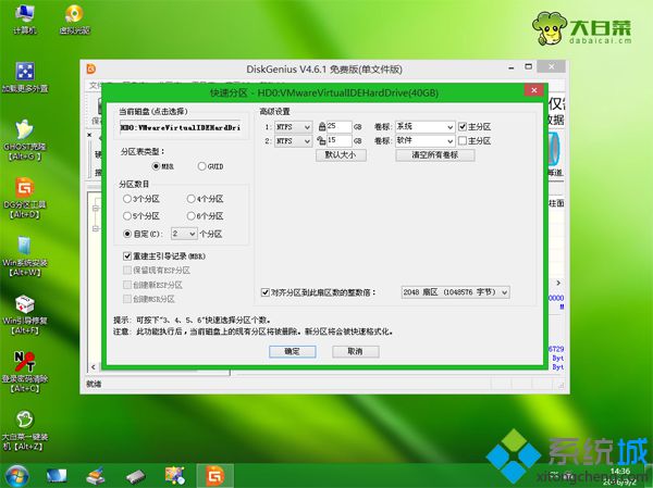 ṵװwin7ghost|uwin7ghostװ̳