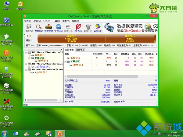 uװϵͳʱ·|Uװϵͳ·