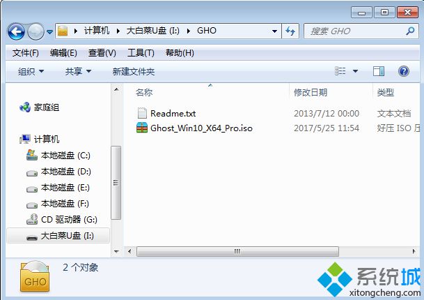 win10uװϵͳ ͼ1