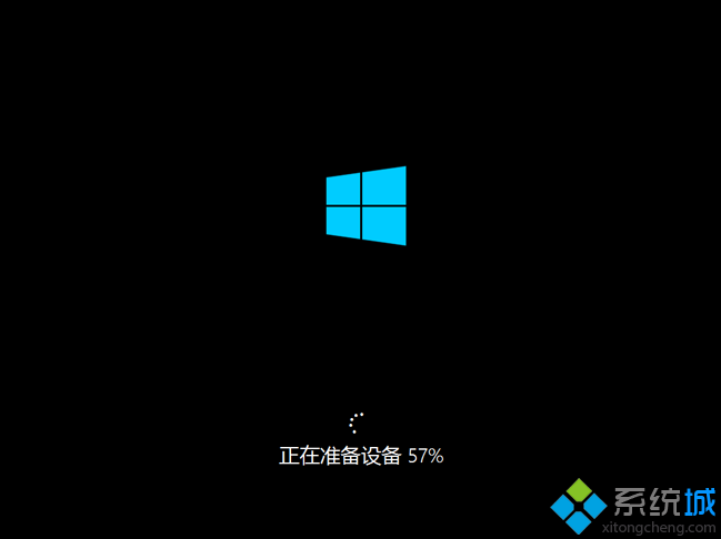 Uuefiװwin8/win8.1ϵͳ ͼ13