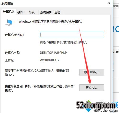 windows10Թ˾رϵͳļ3