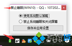 Windows10ͨϵͳصԿӺĽ2