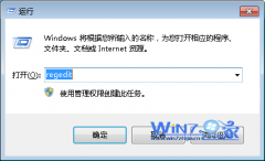 йشwin10ֹԶ޸עļ