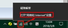 ëȨwin10ϵͳԶºʾδ0x8007007B޸