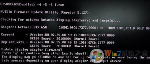 win7ôˢԿbios?СԿˢbiosķ