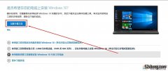 ܲ԰win10ϵͳ޷ô˵ʾINACCESSIBLE_BOOT_DEVICEô죿