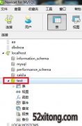 ľ硾mysql롿ôMySQL뷽(mysqlroot)