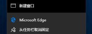 ôرInPrivate?win10رEdgeinprivateģʽķ