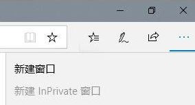 ôرInPrivate?win10رEdgeinprivateģʽķ