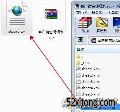 运行时错误1004怎么办?使用Excel运行vba错误1004的解决方法