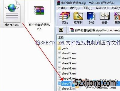 运行时错误1004怎么办?使用Excel运行vba错误1004的解决方法