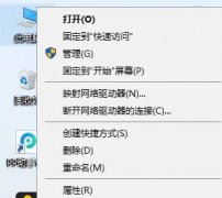 ȼwin10̨ӵһusb豸вô?ѽ