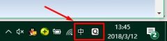 Ա뷨ͼ겻ô죿win7/win10һ뷨ͼķ