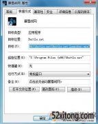 ëlauncher.exeʲộlauncher.exeӦó򿪲