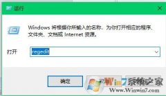 ܲ԰վôָwin10ͳָվļķ