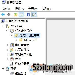 win10输入法切换不了怎么办?《输入法切换不了》修复方法