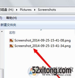 手机相册在哪个文件夹?手机相册文件名称