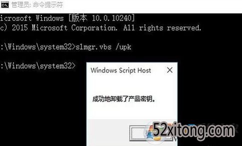 win10ҵ漤ô?win10ҵü