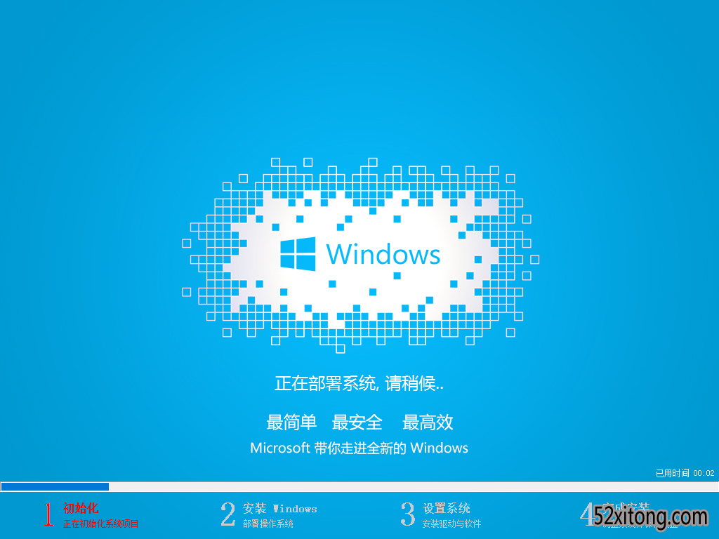 Сһװϵͳװwin10ϵͳ