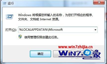 Win10ϵͳWindows Media Playerýķ