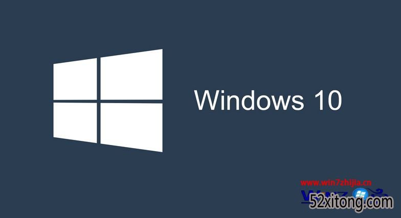 Win10win10ϵͳʧʾC19001010ô